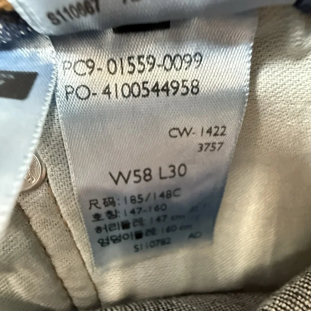 Levi's 559 58x30 Relaxed Straight Fit Jeans Blue Big & Tall Dark‎ Wash NWT